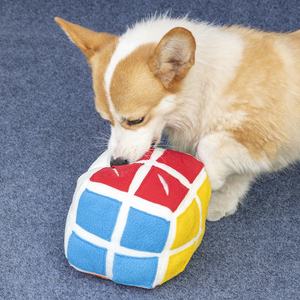 Cubo de Rubik de juguete para masticar mascotas respetuoso con el medio ambiente de alta dificultad para el enriquecimiento de perros y rompecabezas para gatos Cubo de comida oculta - Product Image 6