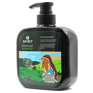 ENDI-Spécialement Conçu pour Étrangère Salon des Animaux De Compagnie doux shampooing pour animaux de compagnie - Product Image 3