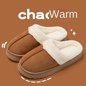 รองเท้าบูทหุ้มข้อแบบหนาพิเศษสำหรับคู่รัก ใส่ในบ้านช่วงฤดูหนาว กันลื่น บุขนนุ่ม อุ่นสบาย ทนทานต่อการสึกหรอ - Product Image 4