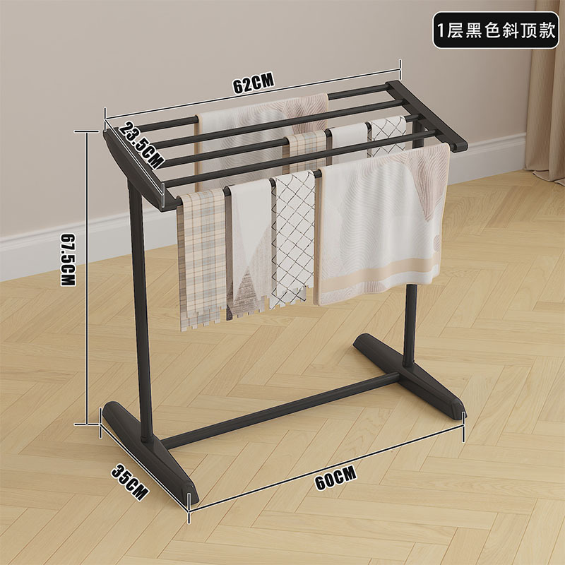 1st Floor - Black [Sloping Roof Style]
