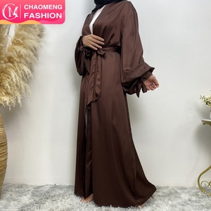 1934# Smooth Popular Satin Big Sleeves With Lace up Cuff Light Comfortable Solid Color Summer Cardigan 10 Colors - Product Image 1