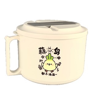 ชามบะหมี่กึ่งสำเร็จรูปพร้อมฝาปิด ฝาพลาสติกดีไซน์การ์ตูนทรงกลม สำหรับนักเรียนหอพักและผู้ใหญ่ - Product Image 2