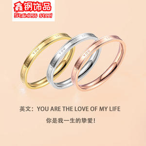 Le fabricant vend des bagues en acier titane avec lettres anglaises pour femmes, qui ne ternissent pas. C'est un couple de niche et de luxe léger. - Product Image 2