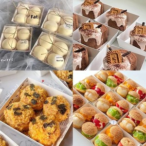 Boîte à emporter carrée jetable, boîte anti-buée de qualité alimentaire pour mochi glacé, <span class=keywords><strong>petit</strong></span> gâteau et tiramisu - Product Image 3