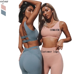 2021 <span class=keywords><strong>femme</strong></span> vêtements de sport et vêtements de sport soutien-gorge de sport et Leggings de Yoga ensembles <span class=keywords><strong>Fitness</strong></span> femmes - Product Image 1