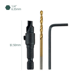 ชุดดอกสว่านเจาะรูแบบหกเหลี่ยม 5 6 8 10 12 สำหรับโลหะที่ไม่ใช่เหล็ก - Product Image 3