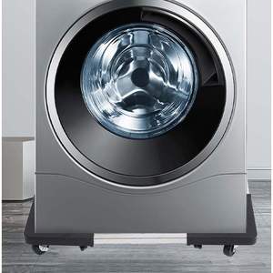 Support <span class=keywords><strong>de</strong></span> Base à Roulettes Mobile <span class=keywords><strong>de</strong></span> Haute Qualité pour Réfrigérateur ou Machine à Laver - Product Image 3