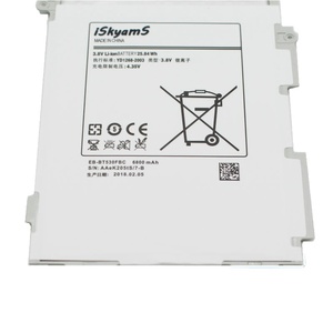 Batterie de remplacement EB-BT530FBC 6800mAh pour Samsung Galaxy Tab 4 10.1 CE RoHS Vente en gros Haute capacité Qualité supérieure - Product Image 5