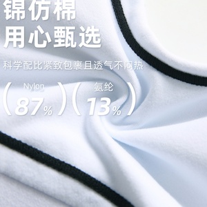 เสื้อชั้นในโยคะแบบ U-Back สำหรับผู้หญิง สีตัดกัน ไร้โครง ระบายอากาศได้ดี ให้ความรู้สึกเหมือนไม่ได้ใส่ ช่วยกระชับรูปร่าง เหมาะสำหรับออกกำลังกายและเล่นกีฬา - Product Image 4
