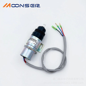 Vanne solénoïde MoonsEir X-81810-0520 12Vdc pour arrêt d'huile et arrêt du moteur - Product Image 1