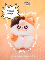 Boîte mystère en peluche ABS pour bébé, chat et chien, trois poupées |   Ensemble de poupées en peluche surprises sur le thème des animaux de compagnie, mignonnes et à collectionner, pour tout-petits