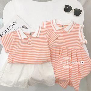 Ensemble décontracté short et polo rayé à manches courtes pour enfants, idéal pour l'été, style mode pour frères et sœurs - Product Image 4