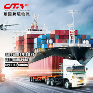 الشركة التونسية للملاحة من الصين إلى إسبانيا سعر رخيص Lcl اكسبريس الشحن الجوي العالمي الشحن الجوي السريع أفضل سماعة بلوتوث لوجستية الشحن السريع - Product Image 1