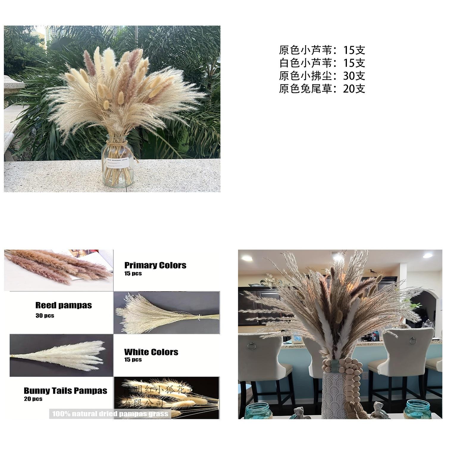 80 pièces/paquet, avec une boîte de papier kraft