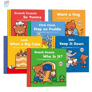 <span class=keywords><strong>Libro</strong></span> Illustrato Pop-up 3D per Bambini 'Sunshine' di Hairun, Orsetto che Fa Amicizia, Stampa Personalizzata per Età 2-6 Anni - Product Image 1