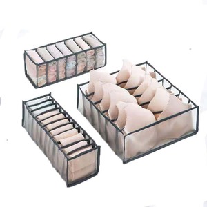 Mesh Lingerie Panties Socks <b>Drawer</b> Storage Set Three Piece Organizer Rectangular Clothing Storage Box - Product Image 1