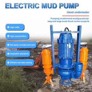 Pompe de dragage submersible compacte pour sable et boue marine 15 CV - Product Image 2