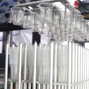 ماكينة صنع أكواب بلاستيكية أحادية الاستعمال من البولي بروبيلين التلقائية من الصين للتغليف الحراري والضغط بالحرارة