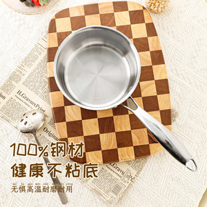 Olla para leche de acero inoxidable 304, moldeada en una sola pieza, engrosada, sin recubrimiento, para comida de bebé, sopa, fideos y cocina - Product Image 1