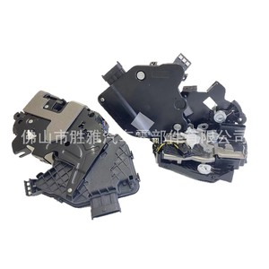 Aplicable a los actuadores de cerradura de puerta de gama media de Land Rover: Delantero izquierdo LR078729 LR039013, Delantero derecho LR078706 - Product Image 5
