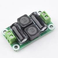 DC Güç Filtresi Kartı 0-25V/0-50V 2A/3A/4A D Sınıfı Güç Amplifikatörü Modülü Parazit Giderme Kartı EMI Giderme