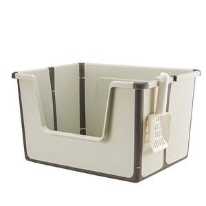 Zusammenklappbare Große Plastik-Faltbare Katzentoilette für Katzen und Kaninchen HL23 - Product Image 1