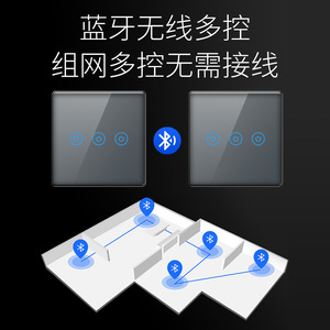 Hucn Smart Touch Switch 86 Type Voice Control Tempered Glass Panel For Home Automation - Product Image 4