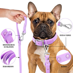 Ensemble laisse et harnais pour chien, style gilet, réglable, violet, équipement de promenade pour petit chien - Product Image 3