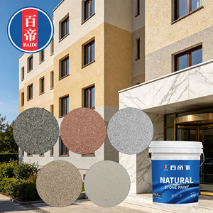 Pintura de Revestimiento Acrílico <span class=keywords><strong>para</strong></span> Paredes Exteriores, de Piedra Natural, de Buena Calidad, <span class=keywords><strong>para</strong></span> Uso Decorativo en Paredes Exteriores de Edificios - Product Image 1