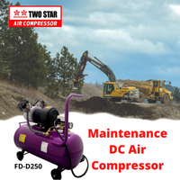 Compresseur d'air à double Piston, pour camion d'assistance tout terrain, réparation de pneus, mini pompe à Air, robuste, sans huile, avec réservoir de 50 litres, 12V, DC