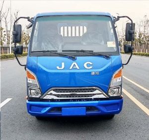Camión Volquete Pequeño JAC 4x2 <span class=keywords><strong>de</strong></span> 5T, Volquete <span class=keywords><strong>de</strong></span> 132HP con Volteo Medio, Camión Volquete Ligero Diésel Euro6, <span class=keywords><strong>Precio</strong></span> <span class=keywords><strong>de</strong></span> Fábrica - Product Image 4