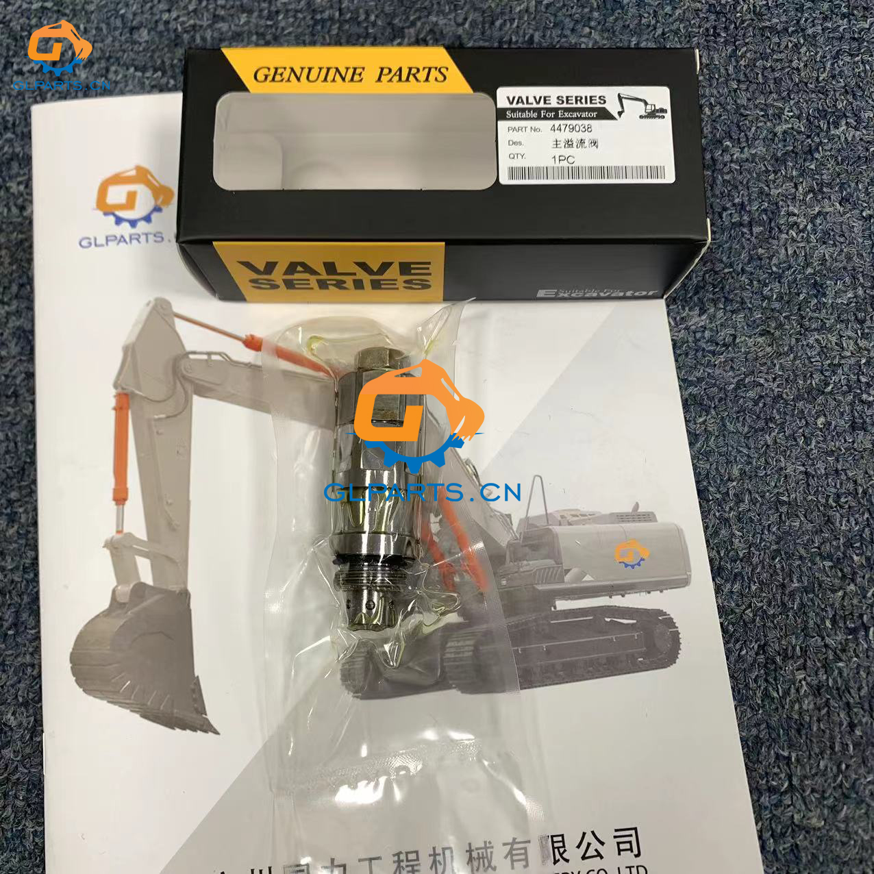 ZX27 ZX30 Solenoid Relief Valve for Hitachi - High Quality