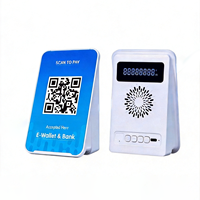 Y11 Conexión de Código QR Estático 4G/Wi-Fi, Pago por Computadora, Recordatorio de Pago por Voz, Nueva Solución de Pago