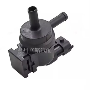 Válvula solenoide del depósito de carbón 29010 02100 para Hyundai Kia con orificio de 3.5 mm - Product Image 4