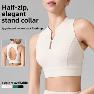 <span class=keywords><strong>Sujetador</strong></span> deportivo transpirable con <span class=keywords><strong>cremallera</strong></span> frontal para mujer, diseño de corte ovalado, tirantes cruzados, relleno incorporado, soporte alto, para yoga, running y fitness - Product Image 2
