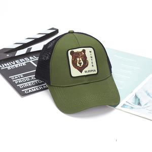 Gorra de béisbol deportiva de verano de estilo americano de alta calidad, tela estampada de malla de algodón bordada para actividades al aire libre, negocios - Product Image 4