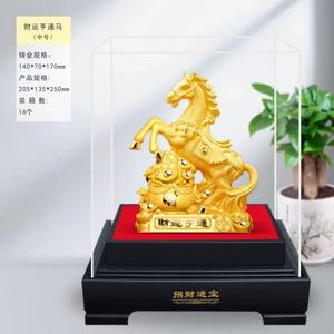 Regalos de oficina de primera calidad para empresas, bancos y seguros, adornos del año del caballo dorado, venta al por mayor de fábrica - Product Image 1