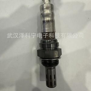 Oxygen <b>Sensor</b> 96368765 <b>For</b> Peugeot <b>Car</b> Auto Replacement Part - Product Image 3