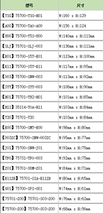 フロントグリルエンブレム レッドエンブレム フロント＆リア用 2006-2015 シビックセダン EX LX SI用 - Product Image 6