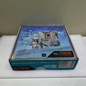 ROG Strix B850-G เมนบอร์ดสำหรับเล่นเกม ชิปเซ็ต AMD รองรับ WIFI ฮาร์ดไดรฟ์ SATA แรม <span class=keywords><strong>DDR5</strong></span> สูงสุด 256GB รูปแบบ ATX ใหม่ ช่องใส่แรมแบบคู่ - Product Image 1