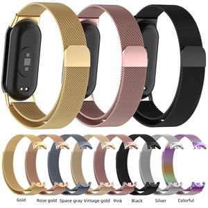 สายสแตนเลสสำหรับนาฬิกาอัจฉริยะ Xiaomi <span class=keywords><strong>Mi</strong></span> Band 8 9 สายรัดข้อมือแบบมิลาน สายรัดข้อมือแม่เหล็ก 8 9 สายรัดข้อมือ NFC - Product Image 2