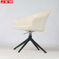 Chaise de bureau pivotante de luxe rembourrée avec base en métal, ergonomique et réglable en hauteur