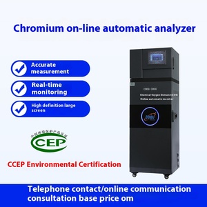 Moniteur automatique de haute précision qualité de l'eau COD pour <span class=keywords><strong>Instrument</strong></span> de test Option d'<span class=keywords><strong>achat</strong></span> <span class=keywords><strong>en</strong></span> <span class=keywords><strong>ligne</strong></span> pour analyser la source de pollution coudre - Product Image 2