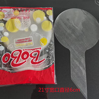 Ballon à LED OEM Jane Love Bobo 18/20/24/32 pouces Ballon à LED léger pour la décoration de fête Cadeau pour Halloween Fête des Mères Pâques