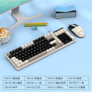 Razer Viper Km100 – Combo clavier et souris filaires, design mécanique bicolore, USB, pour ordinateur portable de bureau et de jeu - Product Image 4