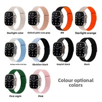 Compatible with for Watch Grid-Pattern Two-Tone Magnetic Silicone Strap IWatch 110 Made in China