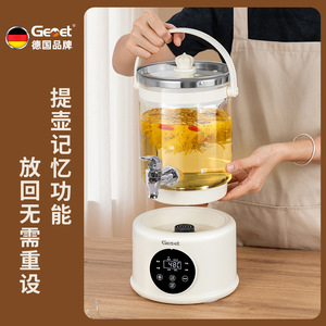 Geet Glass Health Pot 3-4L With Lid Heat Resistant For Home Office Use - Product Image 1