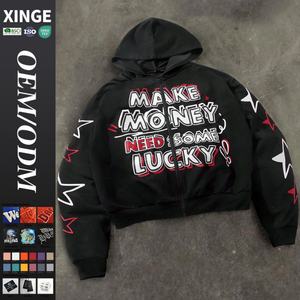 Nouveau Hoodie Homme Oversize de Haute Qualité 2026, Streetwear, Impression Numérique Personnalisée, Coupe Boxy à Épaules Tombantes, Modèle Court - Product Image 1