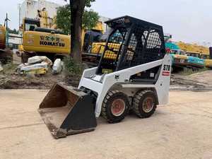 Used 2020 Bobcatt S70 Skid Steer Hot Selling Loader Ready To Ship Worldwide <b>Machinery</b> Earthmoving Loader - Product Image 2