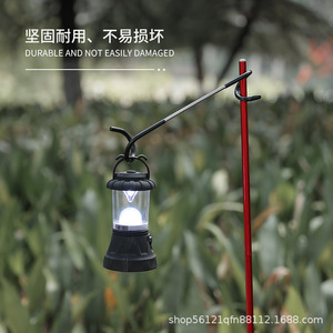 ขาตั้งไฟแคมป์ปิ้งอเนกประสงค์แบบตั้งพื้น อลูมิเนียม ขนาด 26.5 ซม. สำหรับให้แสงสว่างในเต็นท์ - Product Image 3